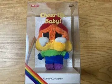 CRYBABY CHEER UP, BABY! 봉제 인형 펜던트
