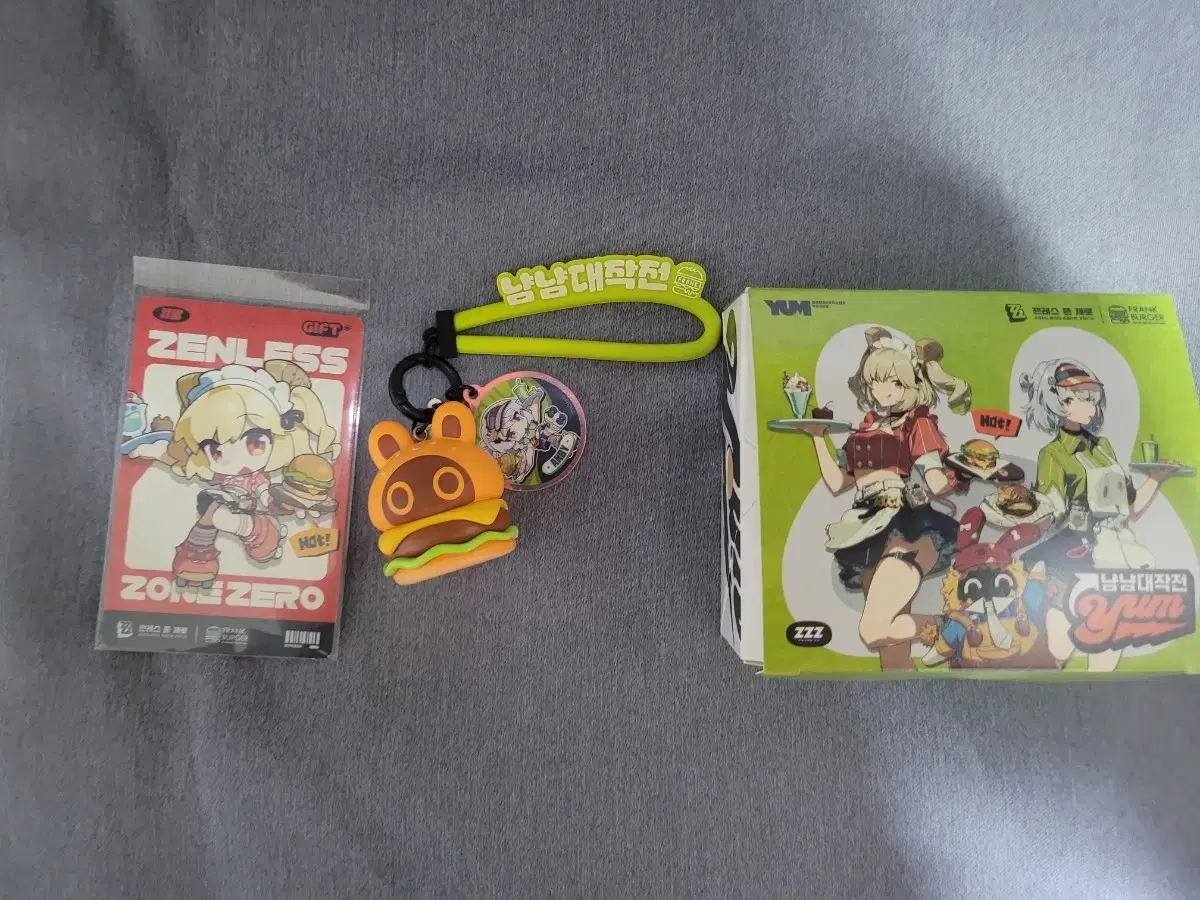 Xenless Zone Xero Bangbu Keyring #젠레스존제로,#방부,#방부키링 on Bunjang Global Site.