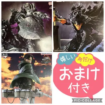 제일복권 베르세르크 / 진격의 거인 묶음 판매