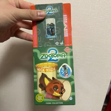 주토피아 코스비 워터 슬라이더 게리