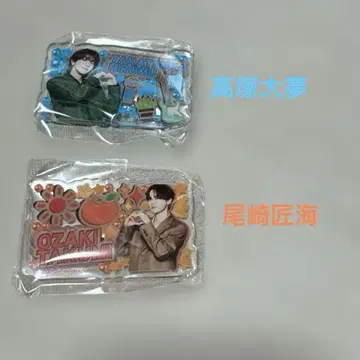 INI 봐 이거! 타카츠카 히로무 오자키 타쿠미 가챠가챠