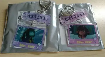 은하 특급 밀키 웨이 연결 키링 마키나 치하루