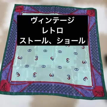 빈티지 vintage 민트 그린 말 말굽 스카프