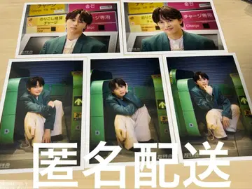 초특급 NINELIVES 브로마이드 B 타쿠야 컴프