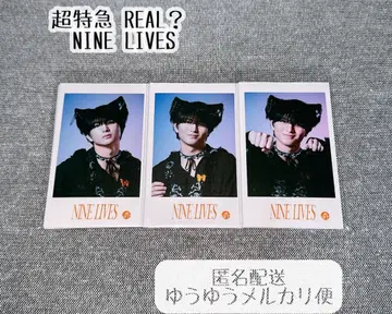초특급 하루 미니 사진 NINE LIVES 3장
