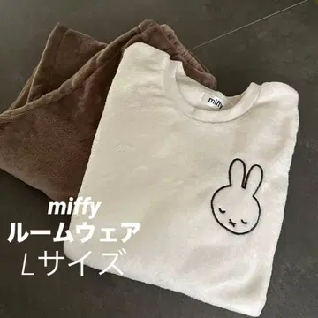 새상품 miffy 미피 복슬복슬 포근포근 룸웨어 상하의 아이보리
