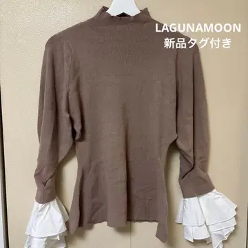 택 포함 새상품 라그나문 플레어 커프스 니트탑