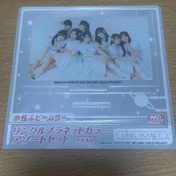 링크루플래닛 아크릴 스탠드