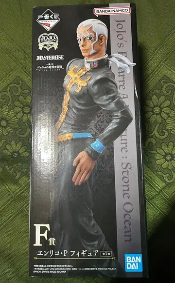 제일복권 엔리코 푸치 피규어 BANDAI MASTERLISE