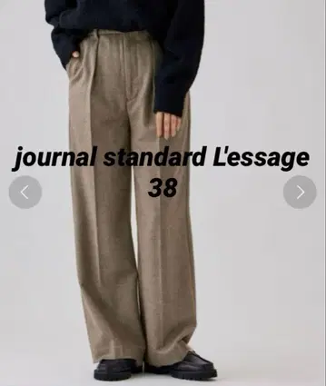 트위드 팬츠 journal standard L'essage