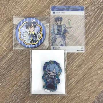 방위부 하이카라 라운드 원 산가유