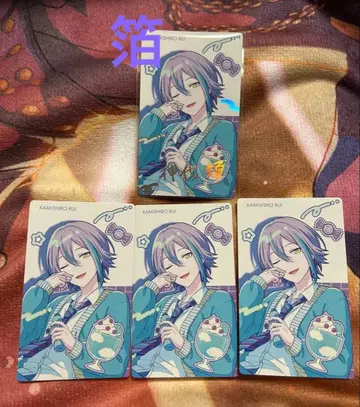 카미시로 루이 에피카 금박