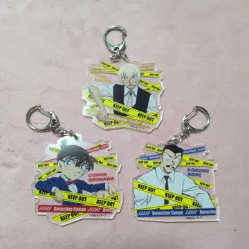 명탐정 코난 아크릴 키링 세트