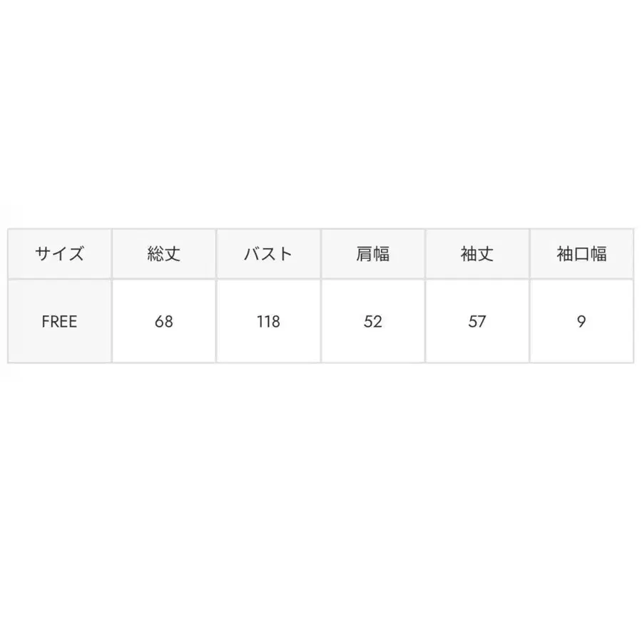 11번째 상품 이미지