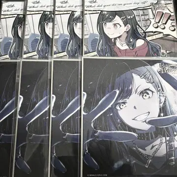 프로세카 | 시로이시 안 | 색지