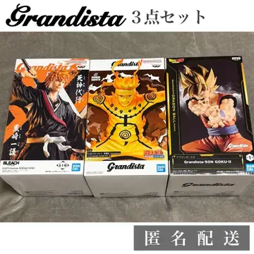 Grandista 3종 세트 (블리치 나루토 드래곤볼)