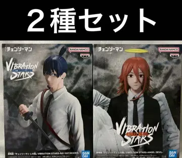 VIBRATIONSTARS 체인소맨 하야카와 아키 천사의 악마 피규어