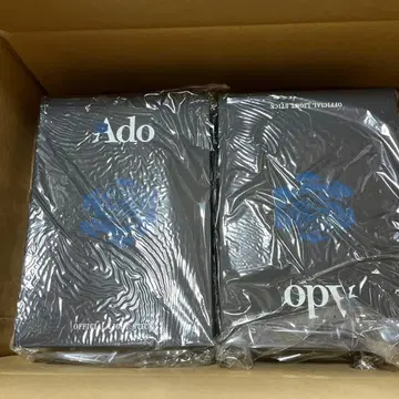 Ado 공식 응원봉 2개 세트