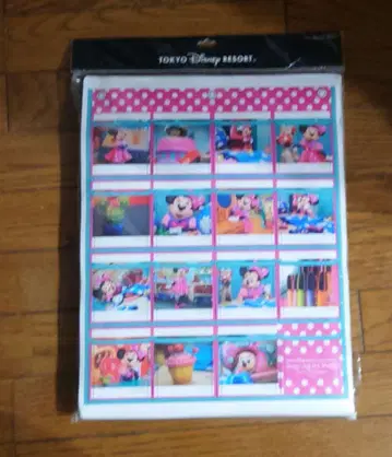 이매지닝 더 매직 미니 월 포켓 패키지 데미지 있음