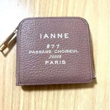 이안느 팔 지갑