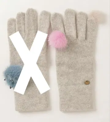 데모데 장갑 그로브 한쪽 오른쪽만 라이트 그레이 장식 없음