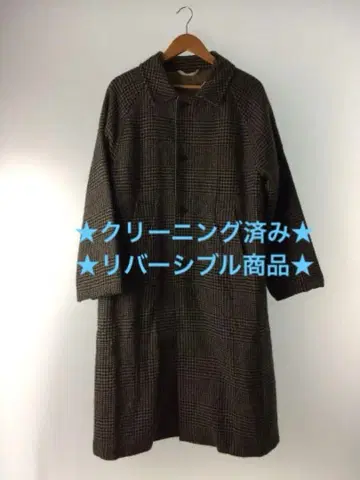 URBAN RESEARCH DOORS 롱 코트 리버서블