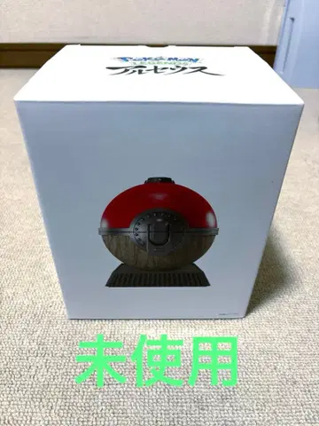 미개봉 포켓몬 센터 피규어 비취지방의 몬스터볼