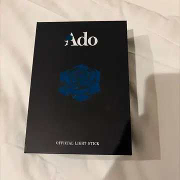 Ado 공식 응원봉