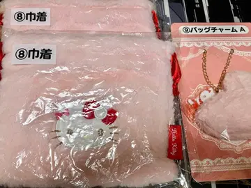 키티 당첨 복권 복조리 백참