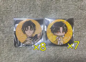 메테오라이트 캔뱃지 Meteorites 명뢰 라이트