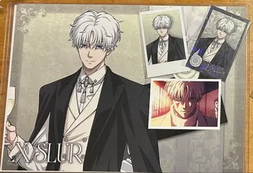 사카모토 데이즈 AMOCafe 아모카페 슬러 세트