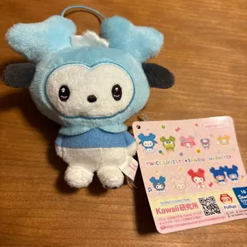 TWICE LOVELYS 산리오 마스코트 GiGO 나연