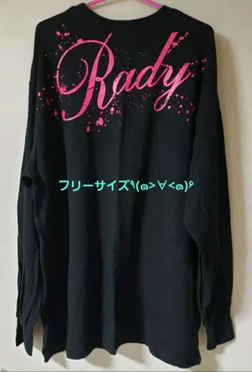 Rady 페인트 로고 롱T 핑크