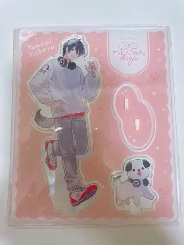 유메오이 카케루 와니얀 days 아크릴 스탠드