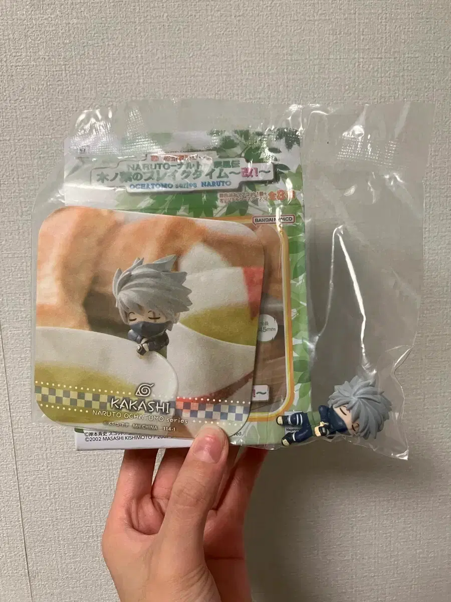 Naruto Ochitomo Kakashi