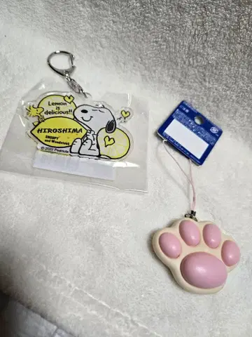 스누피 키링 세트