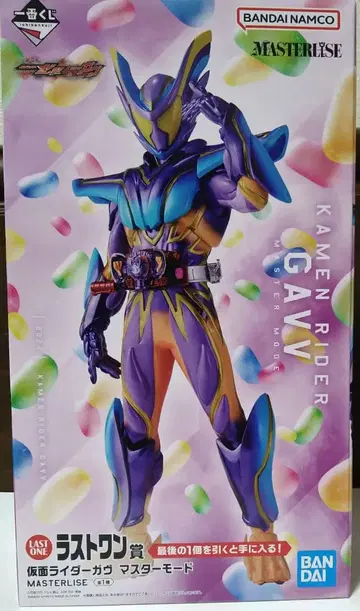 미개봉 새상품 제일복권 가면라이더 젝스&가브 라스트원상 가브 피규어