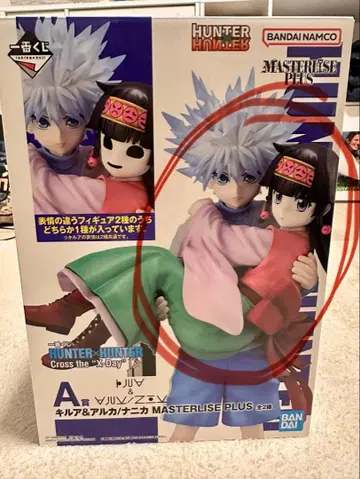 HUNTER HUNTER 키루아 제일복권