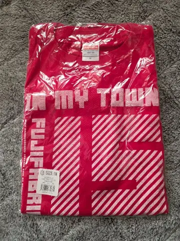 후지패브릭 15주년 기념 공연 IN MY TOWN 티셔츠