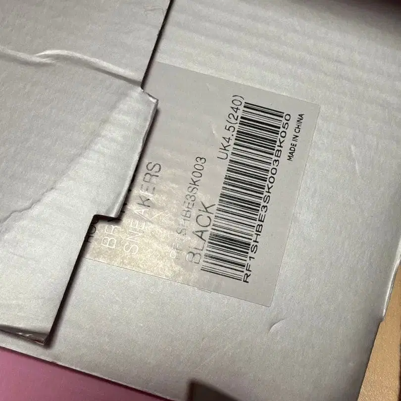 4번째 상품 이미지