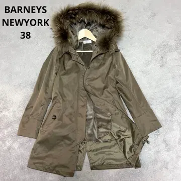 BARNEYS NEWYORK 라이너 포함 퍼 트렌치코트 사이즈 38