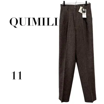 레어 쿠이미리 울 팬츠 트위드 브라운 11 테이퍼드 가을/겨울 슬림 레그