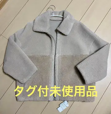 Auie F 보아 자켓 베이지