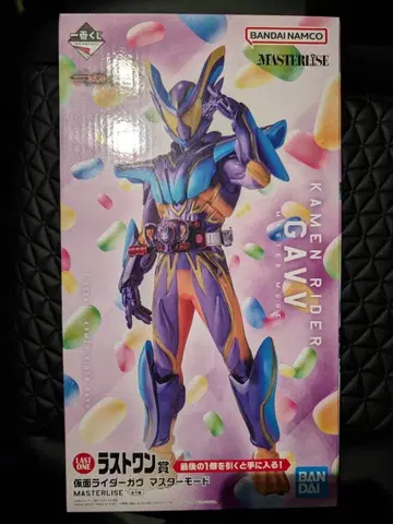 [ 선착순 미개봉 새상품 ] 가면라이더 제일복권 라스트 원 덤 포함