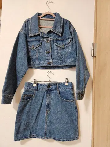 WEGO G 데님 스커트