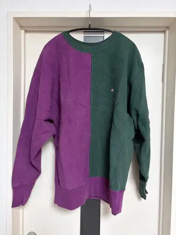 Champion Reverse Weave 트레이닝복 M 그린 보라색