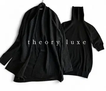 띠어리 럭스 고급 울 착용 토퍼 가디건 & 하이넥 니트 세트