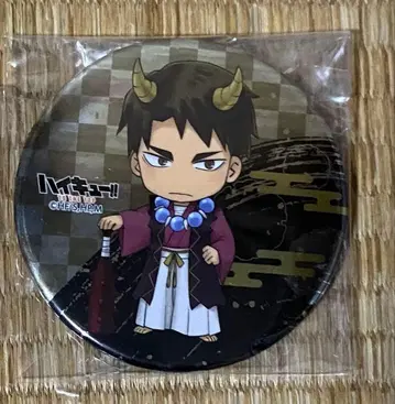 하이큐 난자타운 백귀야행 우시지마 와카토시 캔뱃지