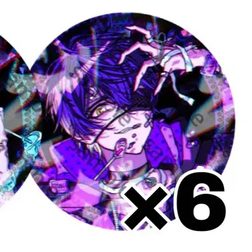 시쿠포니 식스. 이루마 6세트