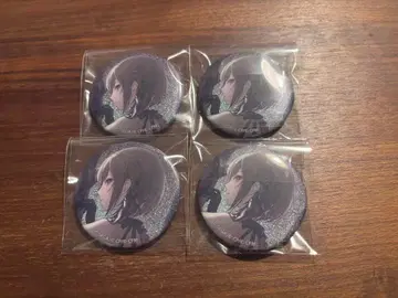 프로세카 그리캔 44c 시노노메 에나